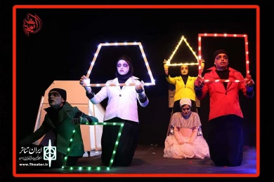 گزارش تصویری نمایش «سنگ نثار»-کارگردان: مهدی کریم پور- عکس: ایمان شریفی-دی ماه 1398 - تالار ارشاد دزفول