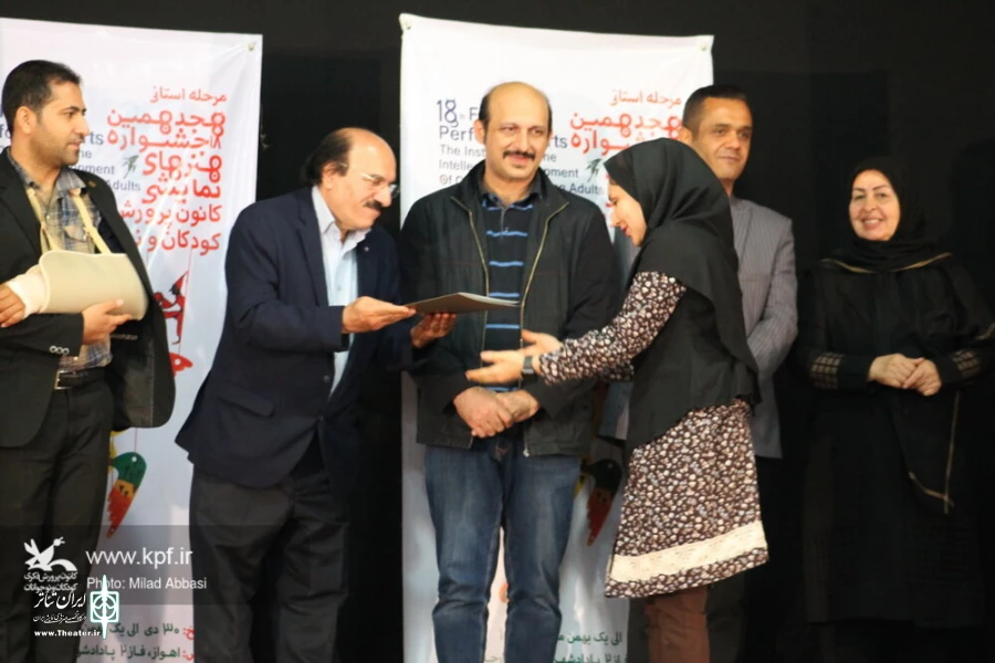برگزیدگان جشنواره هنرهای نمایشی کانون پرورش فکری خوزستان معرفی شدند 7