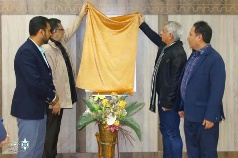 آیین رونمایی از پوستر دوازدهمین جشنواره منطقه ای تئاتر کودک و نوجوان مهر دزفول برگزار شد 5