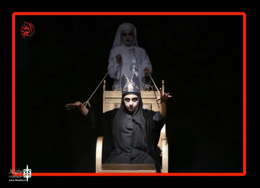 گزارش تصویری نمایش های اولین روز دومین جشنواره تئاتر برنا اندیمشک - عکس: ایمان شریفی - 14 بهمن ماه 1398