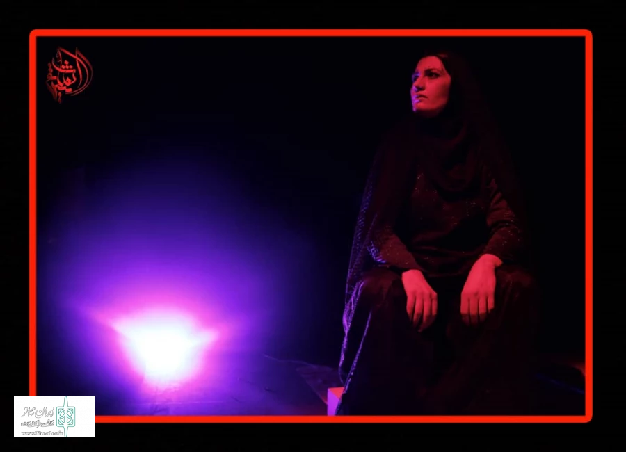 گزارش تصویری اجراهی دومین روز از دومین جشنواره استانی تئاتر برنا - عکس: ایمان شریفی - 15 بهمن ماه 1398