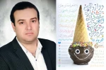 لزوم توجه ویژه به جنبه های فرهنگی و آموزشی تئاتر کودک و نوجوان  2