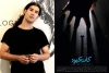 هنرمند خوزستانی نامزد دریافت جایزه بخش پوستر جشنواره تئاتر فجر شد 2