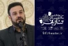 موفقیت یک نقطه نیست بلکه جریانی است پیوسته و مستمر 2