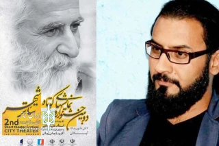 از سوی دبیر دومین  دوره جشنواره معرفی شدند

هیئت داوران سه بخش  استانی نمایش های کوتاه تئاتر شهر آبادان