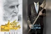 چهار نمایش در سومین روز جشنواره استانی نمایش های کوتاه تئاتر شهر آبادان اجرا می شوند 4