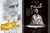 چهار نمایش در سومین روز جشنواره استانی نمایش های کوتاه تئاتر شهر آبادان اجرا می شوند 5