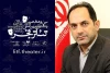 دستاورد بزرگ «همه فرزندان مکبث» گواه سخت کوشی فرزندان هنرمند تئاتر خوزستان است 2