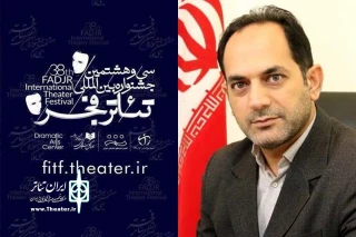 معاون هنری سینمایی اداره کل فرهنگ و ارشاد اسلامی خوزستان:

دستاورد بزرگ «همه فرزندان مکبث» گواه سخت کوشی فرزندان هنرمند تئاتر خوزستان است
