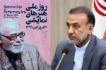 دوباره در سالن های تئاتر جمع می شویم و شادی را به مردمان هدیه می دهیم 2