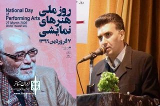 پیام مشاور فرهنگی و هنری استاندار خوزستان برای «روز ملی هنرهای نمایشی»؛

روز ملی هنرهای نمایشی فرصتی جهت تفکر و آسیب شناسی فرداهای تئاتر ایران است