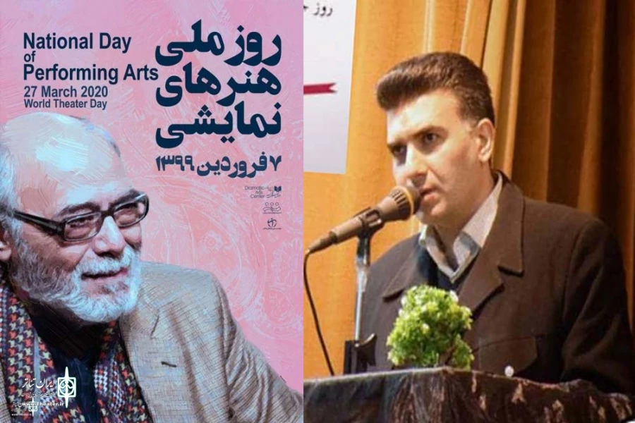 روز ملی هنرهای نمایشی فرصتی جهت تفکر و آسیب شناسی فرداهای تئاتر ایران است 2