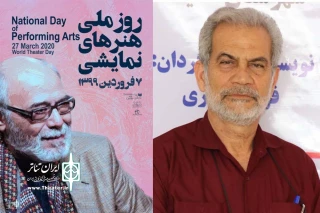 پیام عضو هیئت رئیسه انجمن هنرهای نمایشی خوزستان برای «روز ملی هنرهای نمایشی»؛

تئاتر صحنه ی ارائه فکر و نقد و نظر اجتماعی ‌است