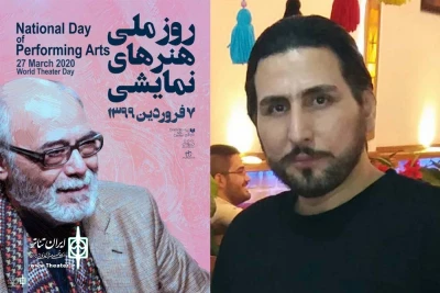 پیام عضو هیئت رئیسه انجمن هنرهای نمایشی خوزستان برای «روز ملی هنرهای نمایشی»؛

امیدوارم گام های محکم تان در بیان دردمندی جامعه بر صحنه مقدس تئاتر استوار بماند