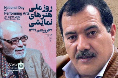 یادداشت هنرمند پیشکسوت تئاتر خوزستان به مناسبت «روز ملی هنرهای نمایشی»؛

تئاتر ما بیش از آنکه نیازمند پول باشد، هنرمند مسئول می خواهد