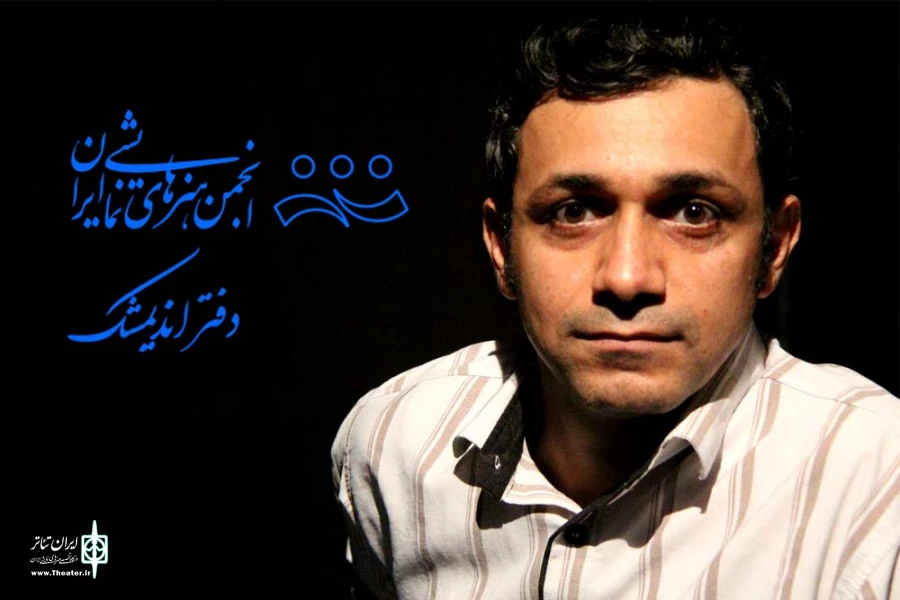 کیفیت سالن‌ها و پلاتوها و جشنواره‌ها از جمله کمبودهای تئاتر هستند 2