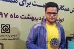 تئاتر جوان شهرستان کارون در سالی که گذشت 2