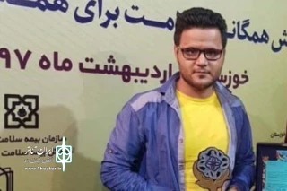 گزارش تئاتر خوزستان از تئاتر شهرستان های خوزستان؛

تئاتر جوان شهرستان کارون در سالی که گذشت