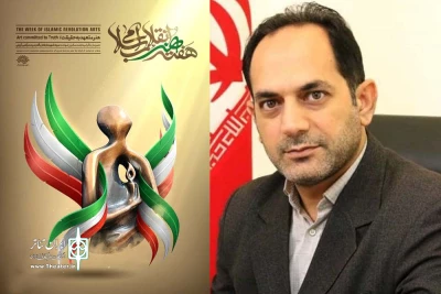 معاون هنری و سینمایی اداره کل فرهنگ و ارشاد اسلامی خوزستان:

هنر انقلاب دارای وجه اخلاقی، معرفتی و انقلابی است