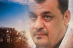 مرحوم سعید توفیقی خواه در جوار سایر همقطارانش آرامش ابدی خواهد یافت 2