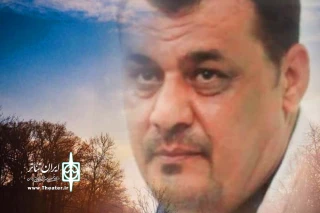 پیام تسلیت مدیرکل فرهنگ و ارشاد اسلامی خوزستان به مناسبت درگذشت هنرمند تئاتر استان خوزستان:

مرحوم سعید توفیقی خواه در جوار سایر همقطارانش آرامش ابدی خواهد یافت