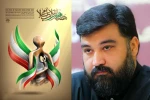 انقلاب اسلامی بدون هنر هرگز صادر نخواهد شد 2