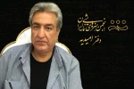 تئاتر فعال و پرافتخار شهرستان امیدیه در سالی که گذشت 2