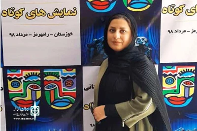 گزارش تئاتر خوزستان از تئاتر شهرستان های خوزستان؛

تئاتر  فعال آغاجاری در سالی که گذشت