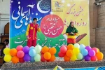 گروه تئاتر کودک و نوجوان ترنج در شوشتر 6