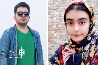 با ترجمه اسما مویسات به زبان انگلیسی؛

نمایشنامه «نقش پنهان و گناه» نوشته محمدرضا خردمند در آلمان رونمایی می شود
