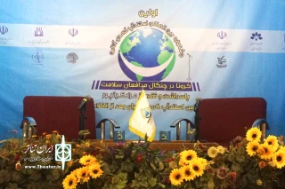 در گفت و گو با دبیر جشنواره مطرح شد

۴۲ اجرا در هفته اول جشنواره بین‌المللی استندآپ کمدی اهواز