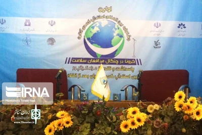 با اعلام هیئت داوران

راهیابی ۳۵ کمدین به مرحله نهایی جشنواره بین‌المللی استندآپ کمدی اهواز