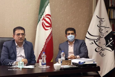 گزارش تصویری جلسه مجازی مدیر کل هنرهای نمایشی و مدیرعامل انجمن هنرهای نمایشی ایران با روسای انجمن استان ها- 30 تیرماه 99