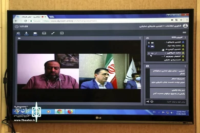 گزارش تصویری جلسه مدیر کل هنرهای نمایشی و مدیرعامل انجمن هنرهای نمایشی ایران با روسای انجمن استان ها
