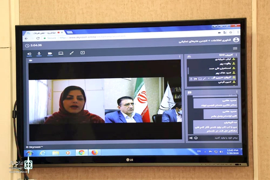 گزارش تصویری جلسه مدیر کل هنرهای نمایشی و مدیرعامل انجمن هنرهای نمایشی ایران با روسای انجمن استان ها