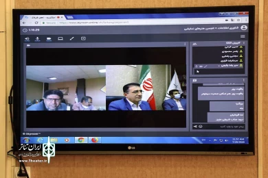 گزارش تصویری جلسه مدیر کل هنرهای نمایشی و مدیرعامل انجمن هنرهای نمایشی ایران با روسای انجمن استان ها