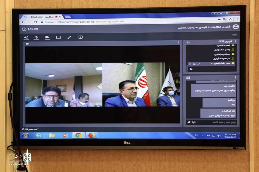 گزارش تصویری جلسه مدیر کل هنرهای نمایشی و مدیرعامل انجمن هنرهای نمایشی ایران با روسای انجمن استان ها