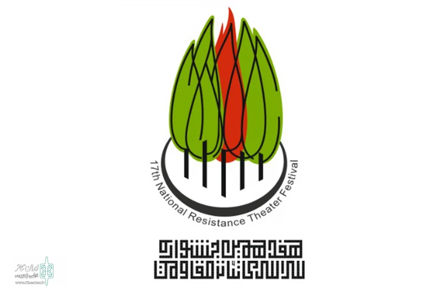 نمایش «بهمنشیر» از امیدیه تنها نماینده تئاتر خیابانی خوزستان در مرحله بازبینی جشنواره مقاومت 2