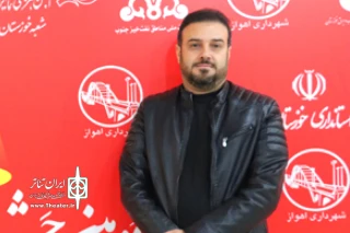 رئیس انجمن هنرهای نمایشی استان خوزستان:

استمرار سنوات برگزاری رویدادهای تئاتر خوزستان باید حفظ شود