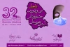 فراخوان سی و دومین جشنواره تئاتر استان خوزستان منتشر شد 2