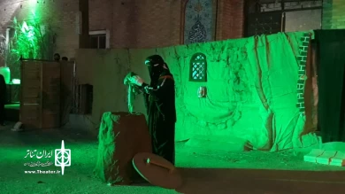 نمایش مهمان خاکستر (خولی) - کارگردان: ساسان مددی - شوشتر