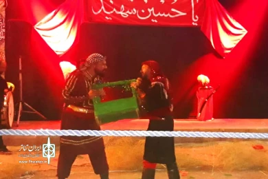 نمایش مهمان خاکستر (خولی) - کارگردان: ساسان مددی - شوشتر