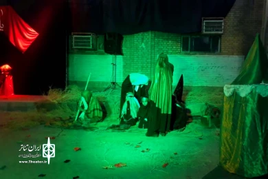 نمایش مهمان خاکستر (خولی) - کارگردان: ساسان مددی - شوشتر