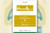 نام نویسی بیمه درمان تکمیلی اصحاب فرهنگ، هنر و رسانه آغاز شد 5