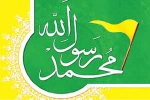 صدور بیانیه مشترک انجمن تئاتر شاهد اهواز و کانون تئاتر انقلاب و دفاع مقدس خوزستان 2