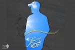 5 اثر خیابانی خوزستان در مرحله بازبینی جشنواره تئاتر «سردار آسمانی» 2