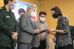 مراسم تقدیر از برگزارکنندگان نهمین سوگواره تعزیه خوانی عاشورائیان دزفول - عکس:سمیه مقدم - آبان ماه 99