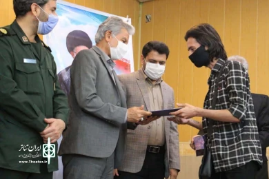 مراسم تقدیر از برگزارکنندگان نهمین سوگواره تعزیه خوانی عاشورائیان دزفول - عکس:سمیه مقدم - آبان ماه 99