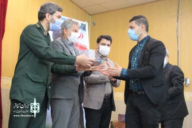 مراسم تقدیر از برگزارکنندگان نهمین سوگواره تعزیه خوانی عاشورائیان دزفول - عکس:سمیه مقدم - آبان ماه 99
