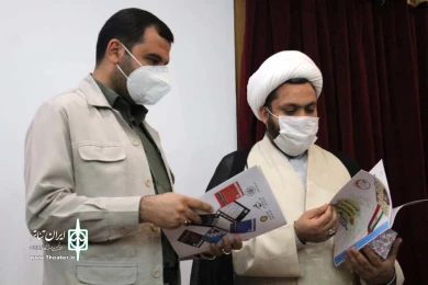 مراسم تقدیر از برگزارکنندگان نهمین سوگواره تعزیه خوانی عاشورائیان دزفول - عکس:سمیه مقدم - آبان ماه 99